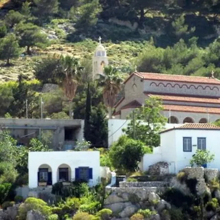 Holiday home Yaya's House With Stunning Views